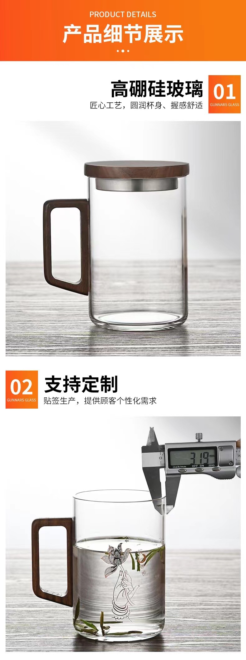 微信图片_20240226110827.jpg