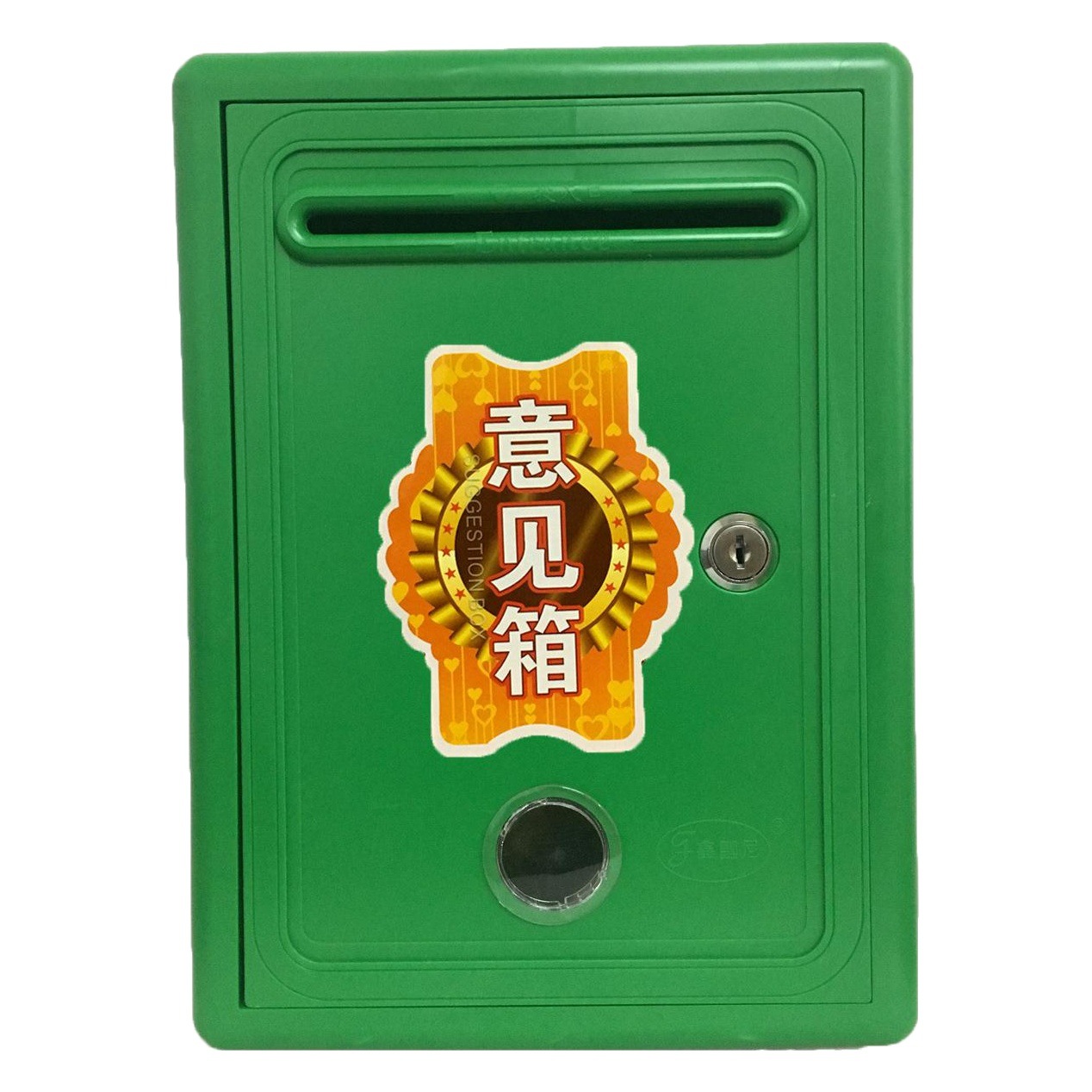 Colorful Opinion Box Wall-Mounted Lockable Waterproof Mailbox Suggestion Box Complaint Box Letter Box Storage Box Waterproof Lockable