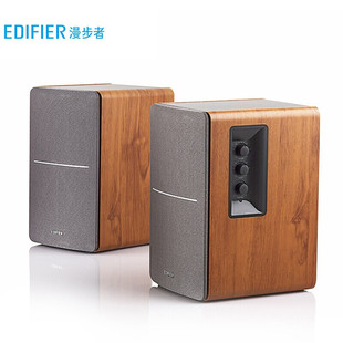 Edifier R1200Tii Audio Notebook Desktop Computer Edifier Desktop Wooden Speaker Multimedia