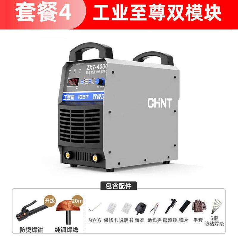 Zhengtai 1400 400 soldador de grado industrial 220v doméstico 380v doble voltaje pequeño cobre totalmente automático