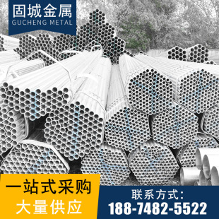 �����L�ڹ���Q235DN100����\�� ����ˮ�� 䓽Y��֧�ι� Ҏ���Rȫ