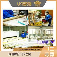 PU线条素面线顶角线灯线新中式线槽条 酒店别装饰角线墅条