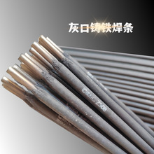 ���к��ҿ�Z308���șƤ��~Z508 z408���l���FZ208��ī�T�F���l