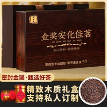 �ؼ����ϸߙn������ˇ�Ϻڲ���ʮ������Ŵ����С��ɢ�Y���b