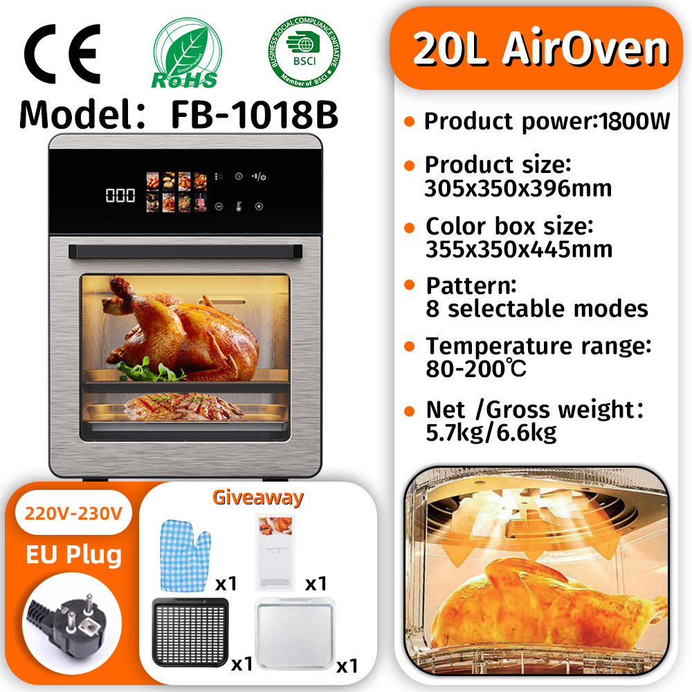 "스테인레스 스틸 20L 터치스크린 모델 ""유럽 버전 EU""."