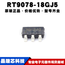 RT9078-18GJ5 �zӡ3G*** SOT23 �̶����Oݔ�� 5.5V���Է�����LDO