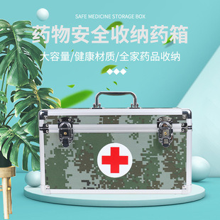 ��̖�Բ��X�Ͻ𼱾���Ұ������l���䎧�i��������tș�����