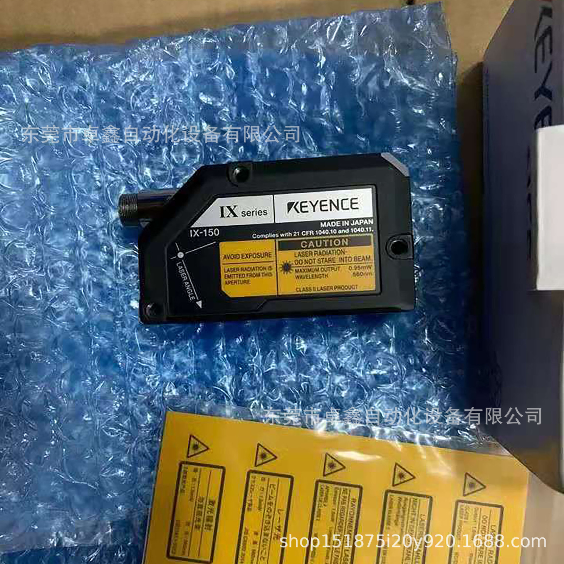 基恩士 IX-055 IX-080 IX-150 IX-360 传感器 议价-阿里巴巴