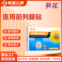 �����t��ǰ�����N ���l�����򲻕� �������[�N�� Դ�^���S���l