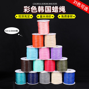 �F؛��ɫ�n��Ϟ��DIY���������K���������ֹ��Ʒ�����ɫϞ�K