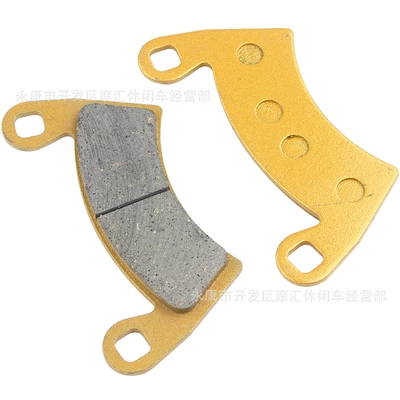 Applicable POLARIS Ranger Crew 800 900 RZR XP4 1000 FA452 friction brake pad