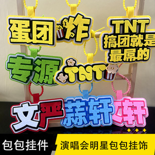 �r������F�������CP/��܎/����/��Դ/ҫ��/TNT���������߅���l