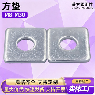 ̼䓷��|�ǘ˼ӹ�����������ƽ�|Ȧ�S�ҬF؛M8-M36��\���׷��|