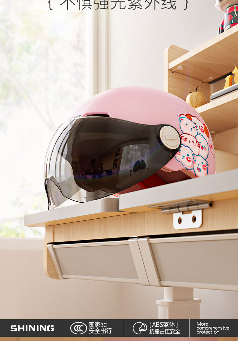 3C Certified Children's Helmet for Electric Vehicles, Universal for All Seasons