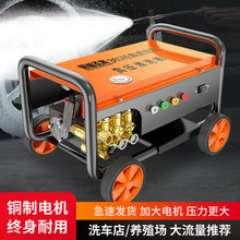 ߉ϴ܇C220VϴCˮϴ܇ˢ܇Iϴˮ