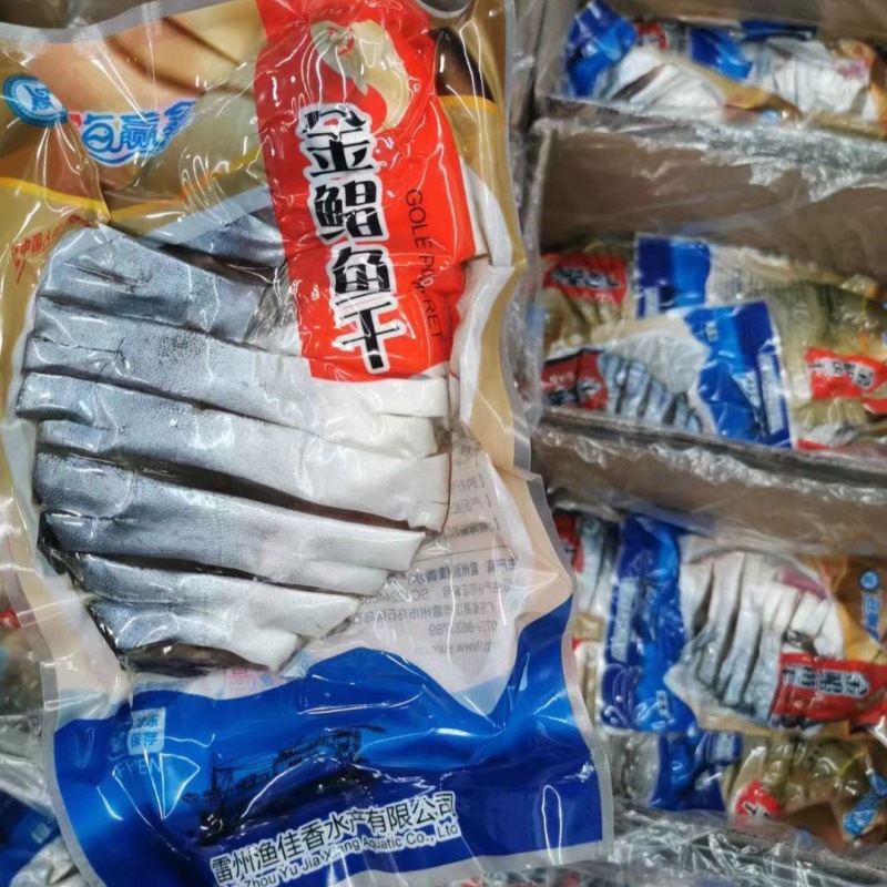 [핫 세일] 특대형 물고기 5마리 [ 0.45kg-0.55kg 품목]