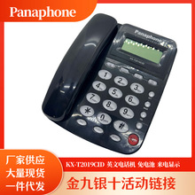 ���S���l�̶����C�k���Ԓ�C����@ʾ�������̄ՌWУ�Ƶ�������Z