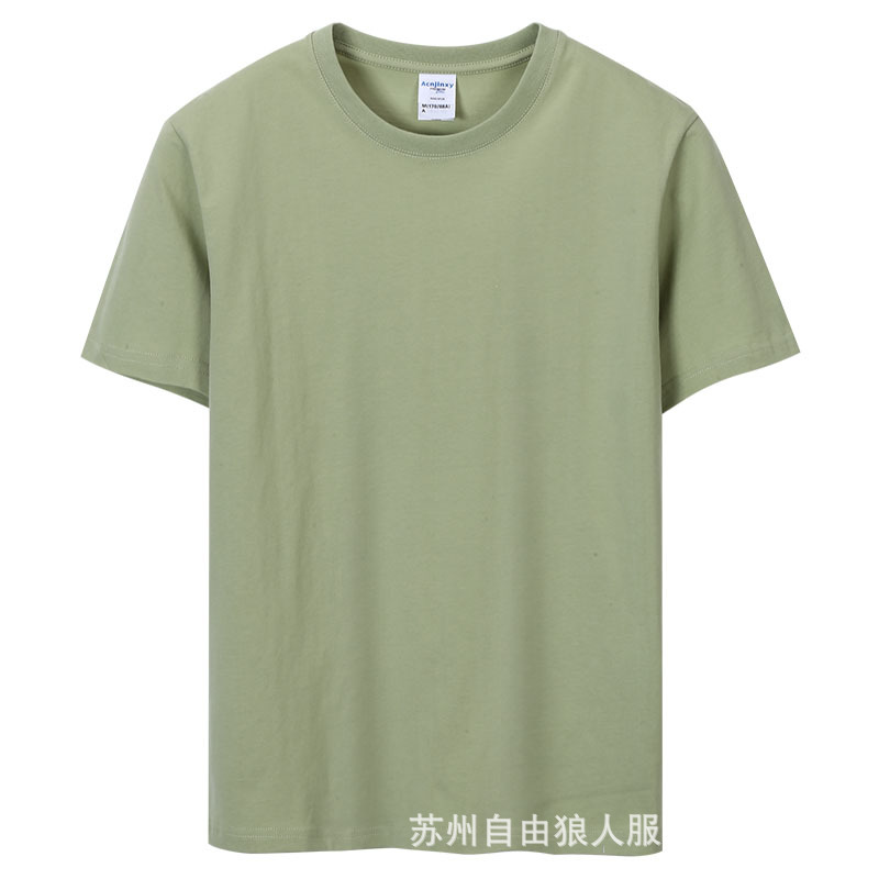 夏季圓領棉寬松型普通不連帽青少年現貨休閑綠色純色服飾因logo