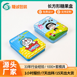 ���S���ƃ�ͯ��ͨ�D���ɿ����ǹ����b�F�з��η��w�ǹ���