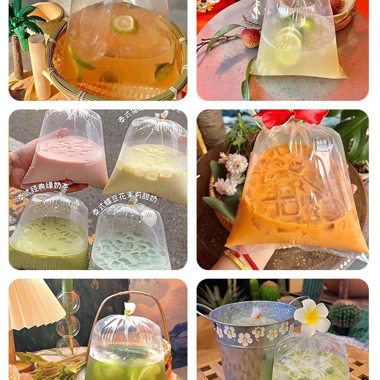 泰式奶茶袋饮料包装袋老挝咖啡奶茶纸袋东南亚奶茶袋地摊打包塑料