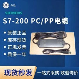 可编程IO模块;可编程通讯模块;人机界面