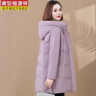 �aԴ����q��Ů2025�����¿��������L��Ӻ񋌋���a�r���Bñ����