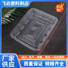 ʳƷ���Ϻ���һ���Դ����͸��PET���ܰ��b�й��߲��бP�������l