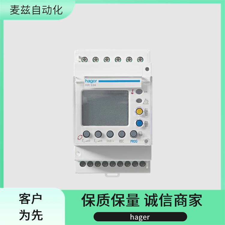 漏电断路器 10112216 海格 hager 自动转换开关 GR1000KA9010