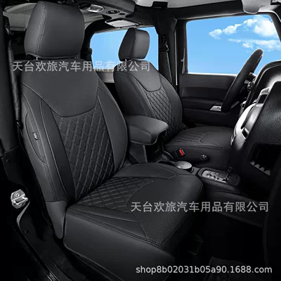 Modelə uyğun (Original) oturacaq örtükləri — Wrangler Fully Surrounded Car - black-13-17-two-doors