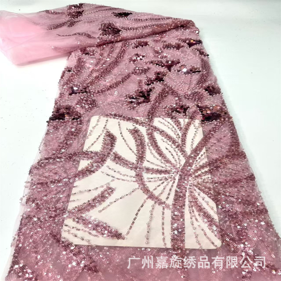 Nuevo transfronterizo de color sólido africano Xiaomi perlas rayas sequela bordado tubo de perlas encaje posicionamiento flor vestido de boda tela image 5