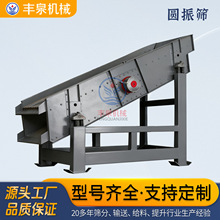 �V�ÈA��ӺYʯ��ʯ�ӺY���O��ú�Kɰʯ���x�A�\�ӺY�֙C�S��