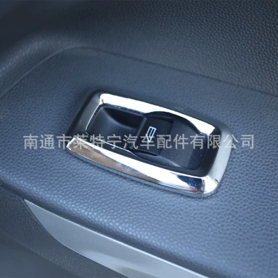 Wingbo Door Lifter, Other Automotive Interior Supplies