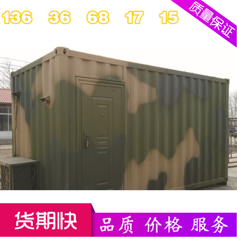 mtw-28822036