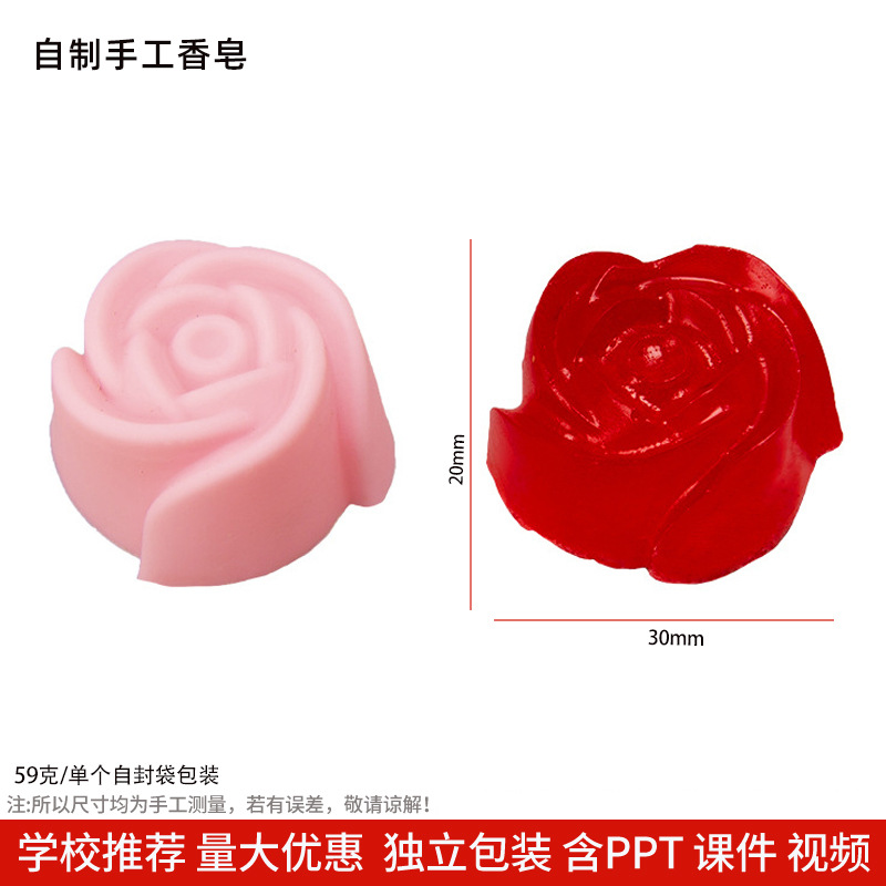 Los niños de Ciencia y Tecnología pequeña producción material didáctico kindergarten hecho a mano DIY experimento científico estudiante regalo juguetes al por mayor