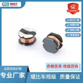 电感器;电阻器;铝电解电容器