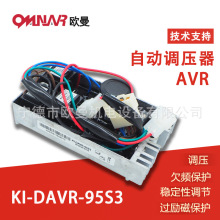 KI-DAVR 95S3 ͷ Զѹѹ AVR  