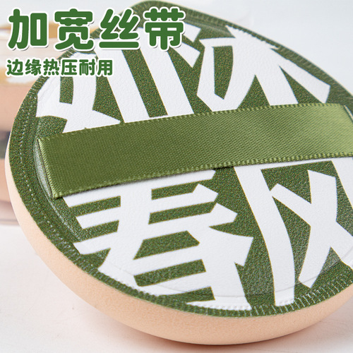 100 Points Powder Puff Ermu Large Marshmallow Powder Puff Air Cushion Powder Puff for Wet and Dry Liquid Foundation