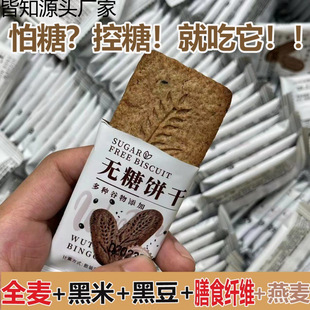 �ȫ���s�Z�K������0�Ǵ��Ϳ������˴ּZ���ԉ��s�һ�����l