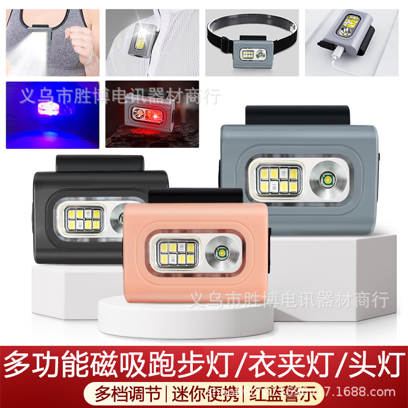 Lámpara de clip de chaqueta al aire libre transfronteriza multifunción camping pesca nocturna Lámpara de cabeza de carga USB Luz fuerte remoto LED faro