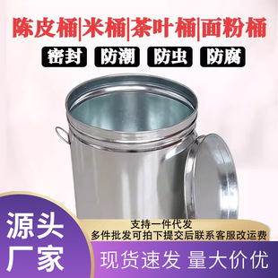 ��Ͱ�����Ƥ���ù޷��x�����ܷ�Ӻ���~Ͱ��\�FƤ�N���FͰ�׸�