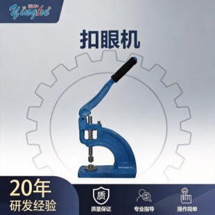 �։���ۙC�๦�ܿ۾߰��b�C�Tᔚ���������Ϲ���С���քӛ_���C