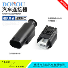 1718555-1�m�Ì��R����ضȂ�����abs݆�ٲ��^DJ7023YB-0.6-11/21