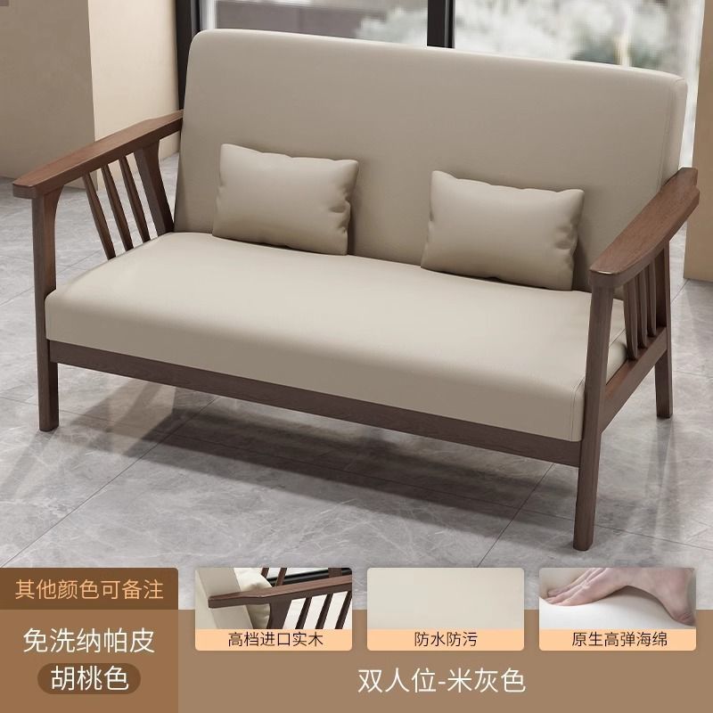 월넛 컬러 더블 [나파가죽 테크니컬 천 내마모성 가죽]