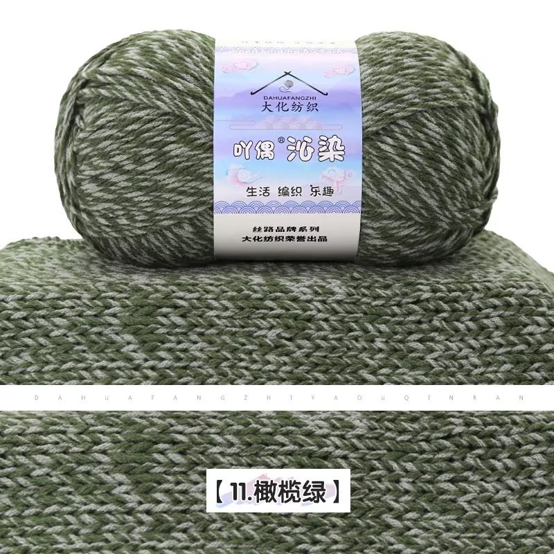 11 olive green
