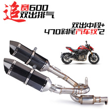 �m����X��׷_ِ600Ħ��܇ ���b�p���Ś�� �؉����жδ�����ϵ��