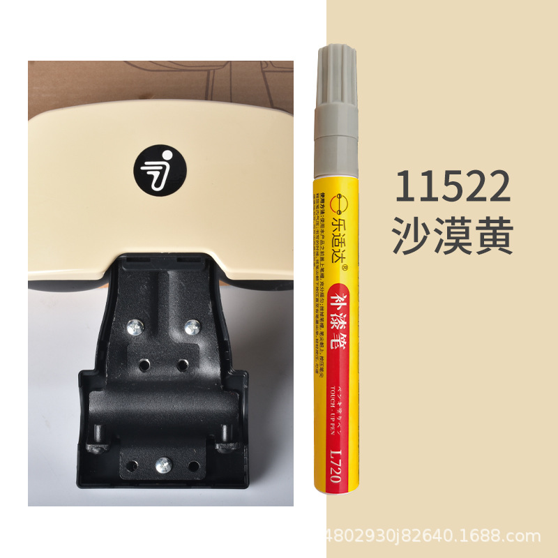 Huizhong electric vehicle - 11522-desert-yellow