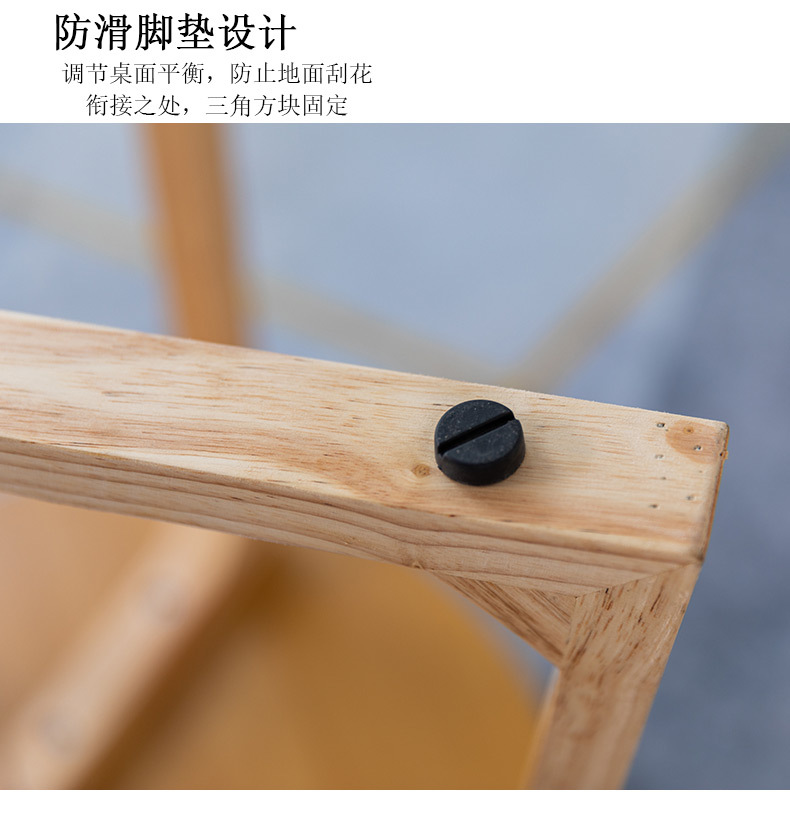 内V茶几密度板_08.jpg