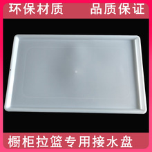 ?�N����ˮ�P�����L�����������@����бP���Ϟrˮ�P�뙙��@