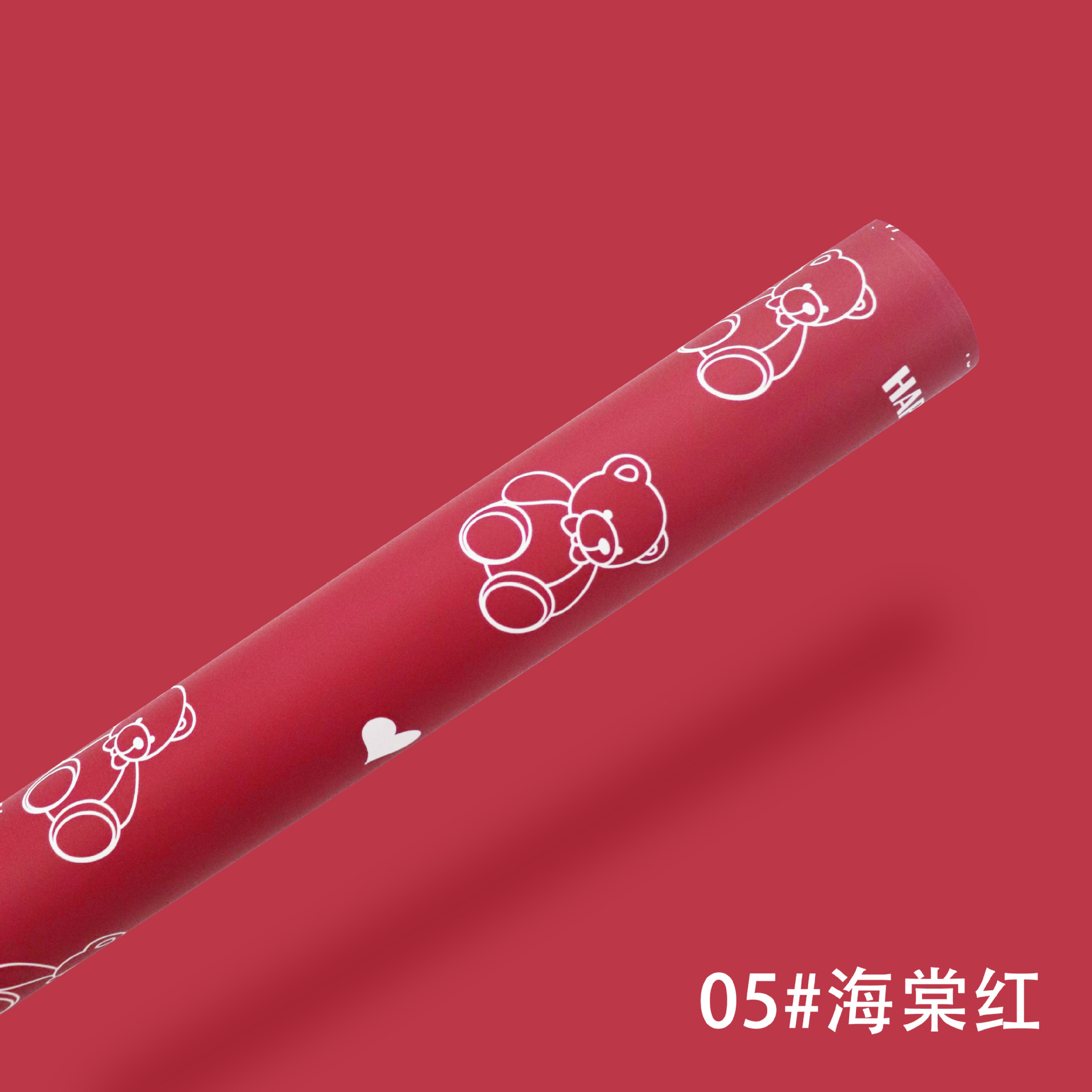 Fábrica de fiestas de flores al por mayor nuevos productos de dibujos animados oso patrón de flores papel de embalaje impermeable regalo papel de embalaje de flores