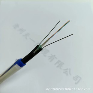 Coal Mine Flame Retardant Communication Optical Cable MGTS33-8B/8A Coal Safety Certificate